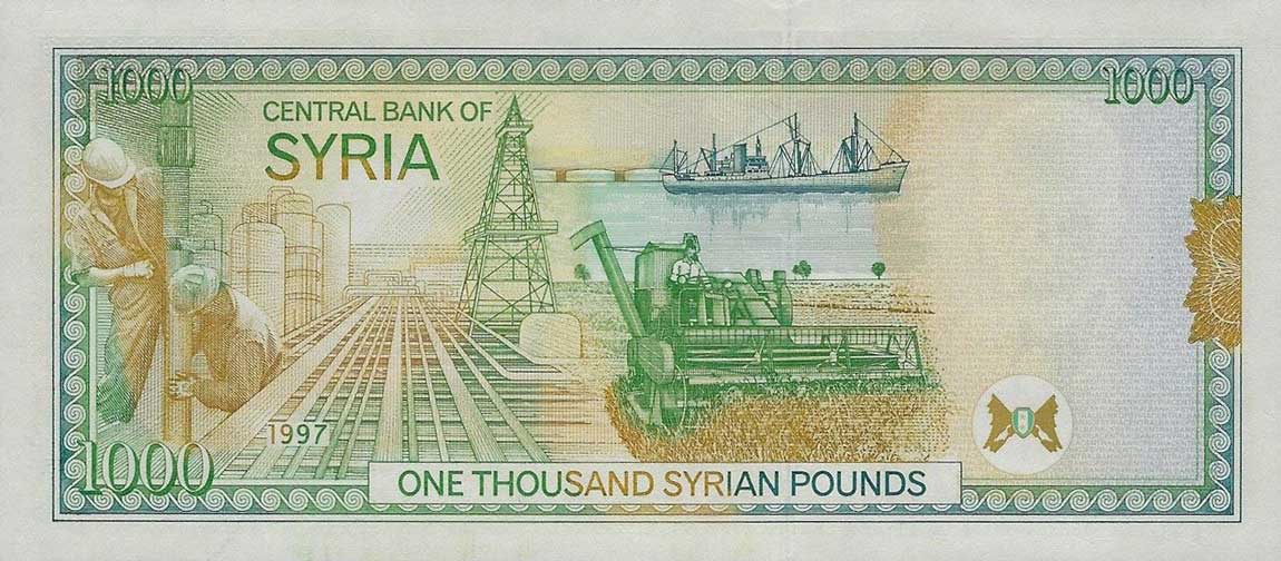 Back of Syria p111b: 1000 Pounds from 1997