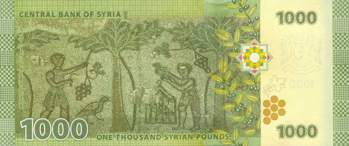 Back of Syria p116: 1000 Pounds from 2013