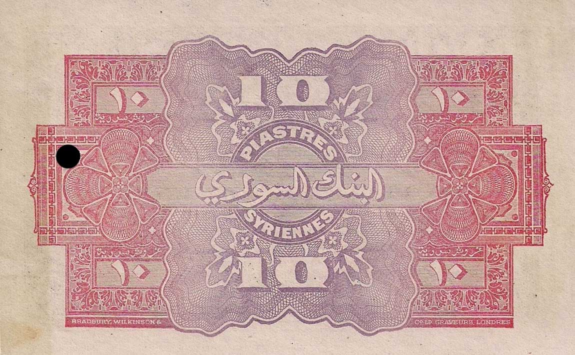 Back of Syria p12s: 10 Piastres from 1920