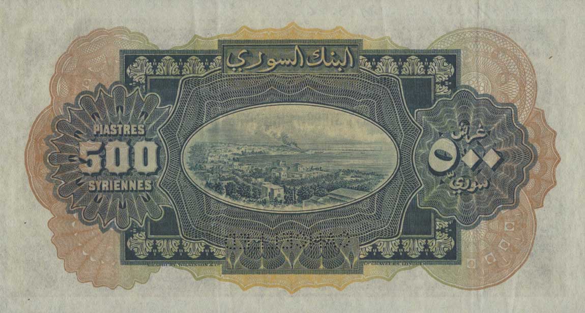 Back of Syria p16s: 500 Piastres from 1920