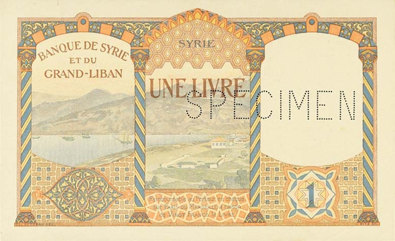 Back of Syria p24s: 100 Piastres from 1925