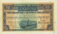 p2 from Syria: 25 Piastres from 1919