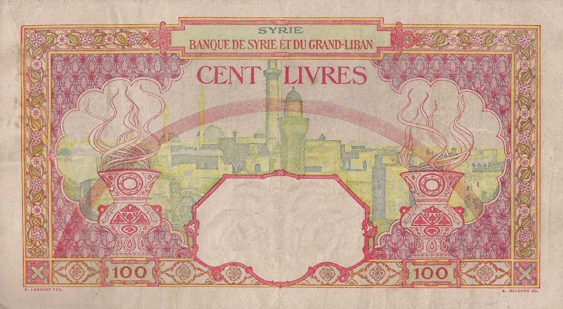 Back of Syria p39Da: 100 Livres from 1939
