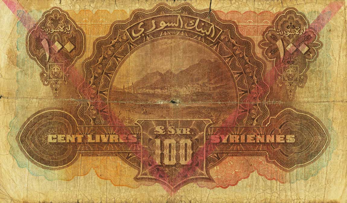 Back of Syria p39Ec: 100 Livres from 1939