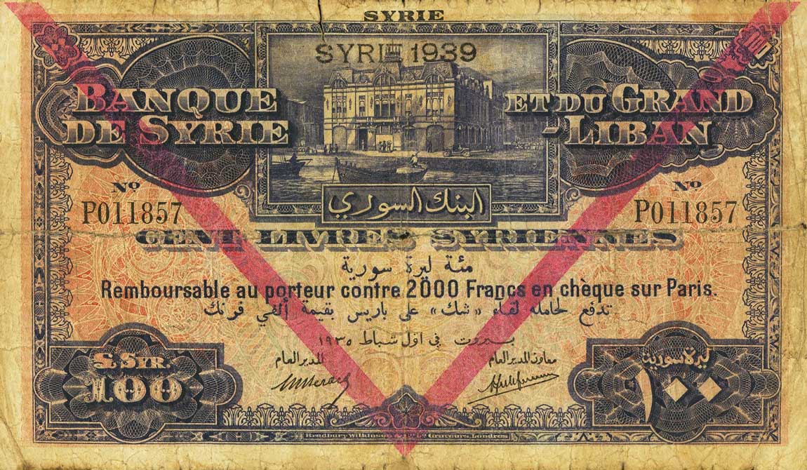 Front of Syria p39Ec: 100 Livres from 1939