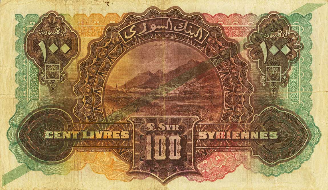 Back of Syria p39Fa: 100 Livres from 1939