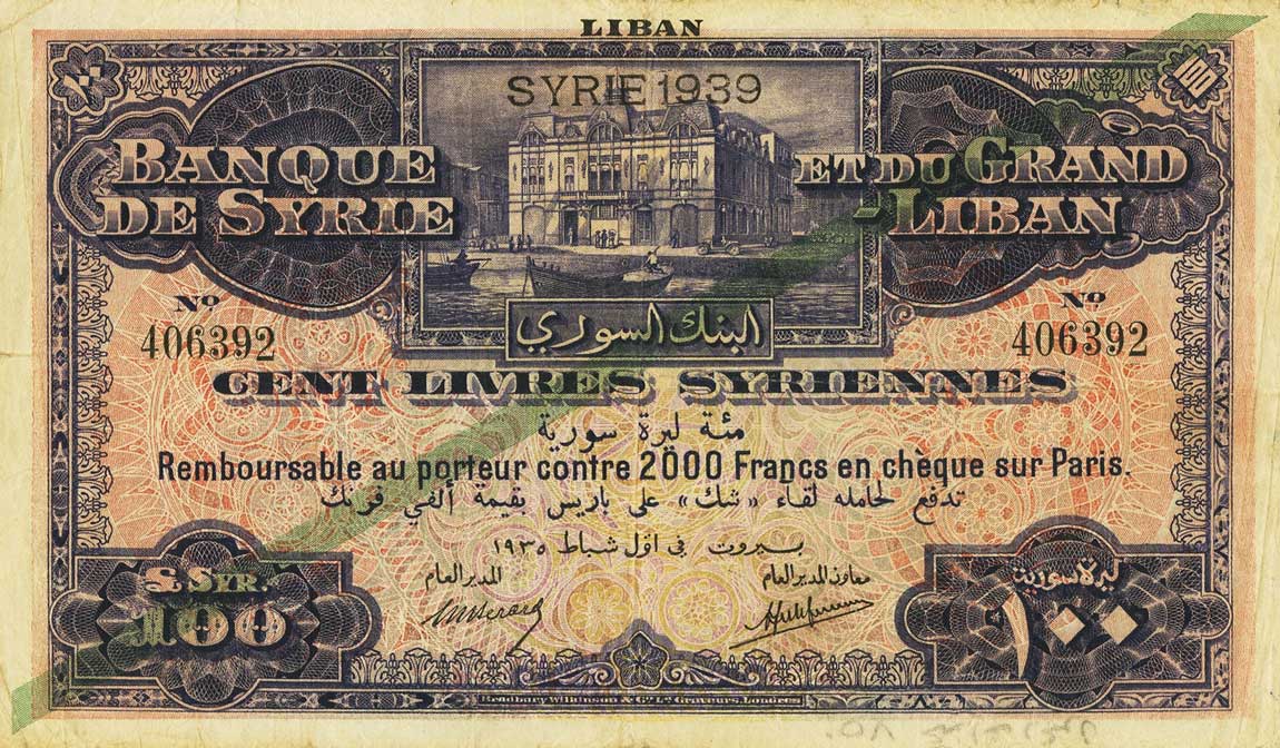 Front of Syria p39Fa: 100 Livres from 1939