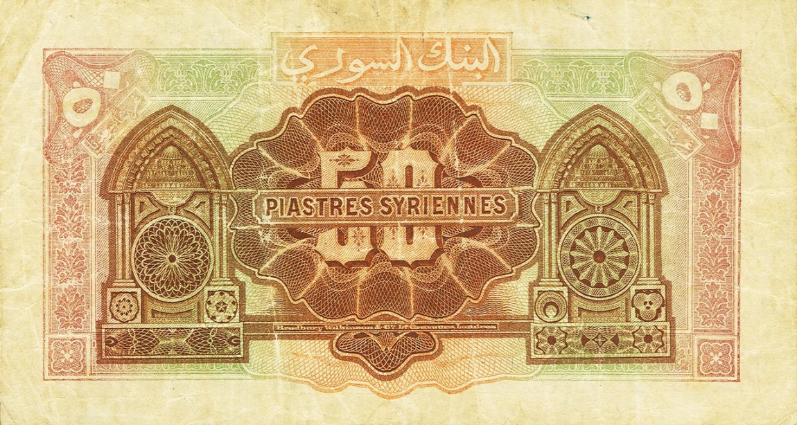 Back of Syria p3: 50 Piastres from 1919