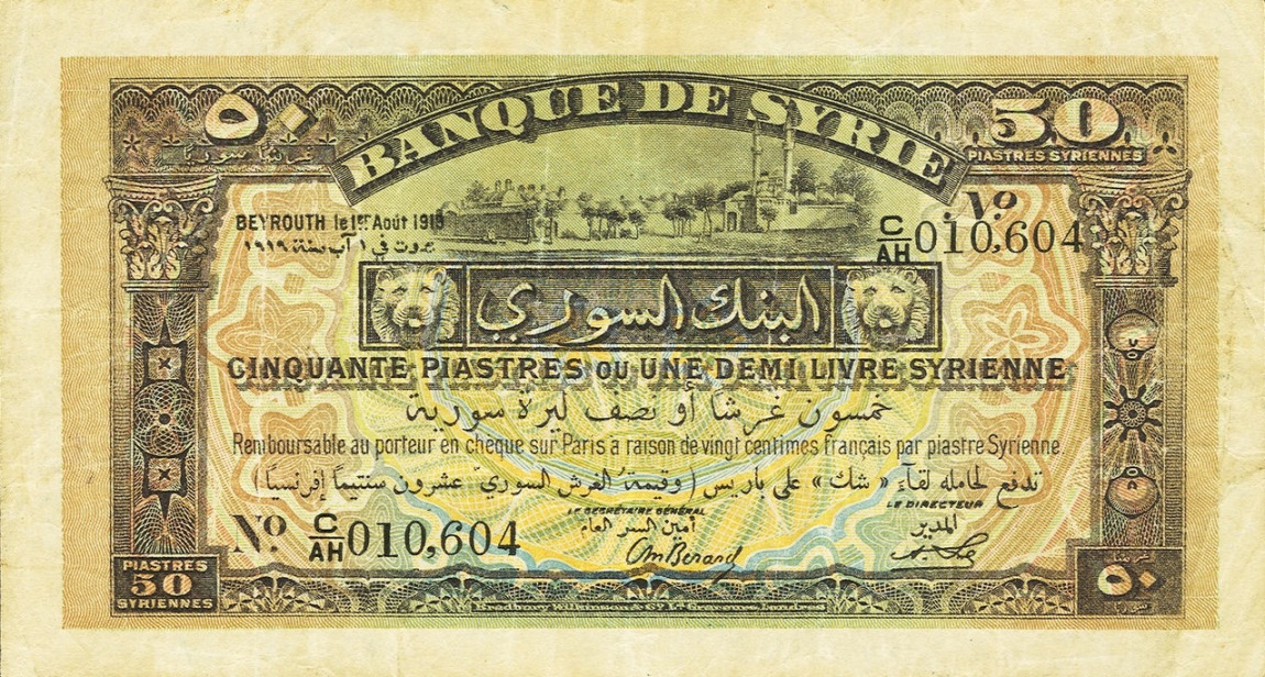 Front of Syria p3: 50 Piastres from 1919