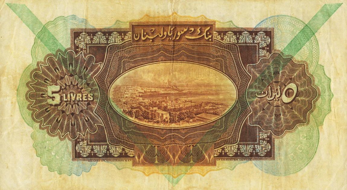 Back of Syria p41d: 5 Livres from 1939
