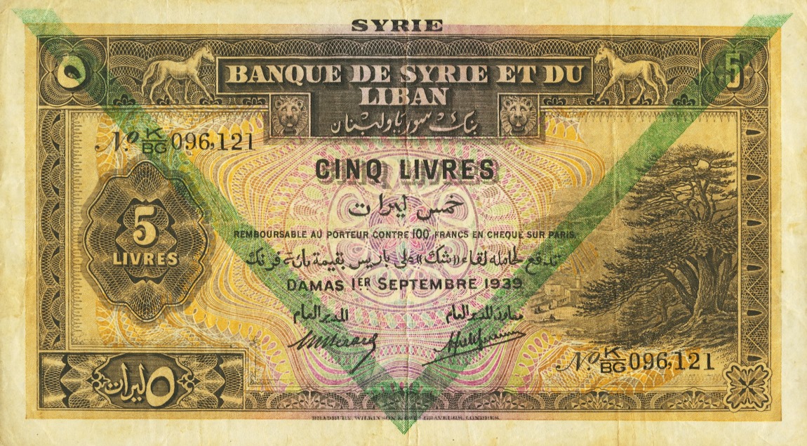 Front of Syria p41d: 5 Livres from 1939