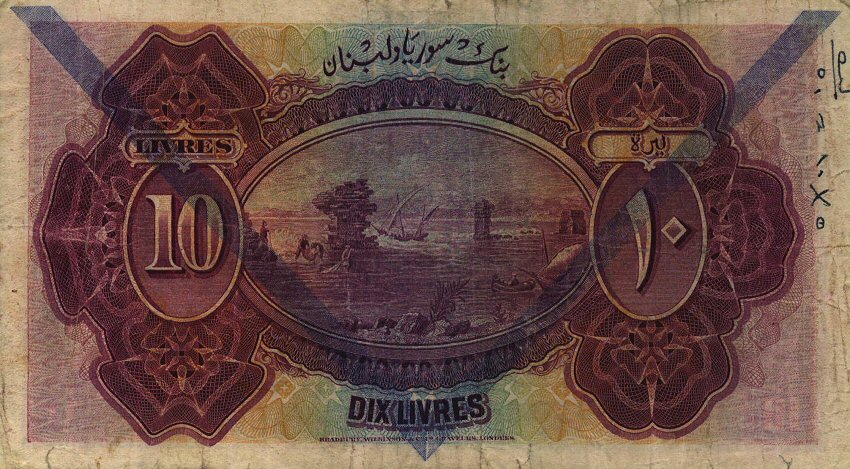 Back of Syria p42d: 10 Livres from 1939