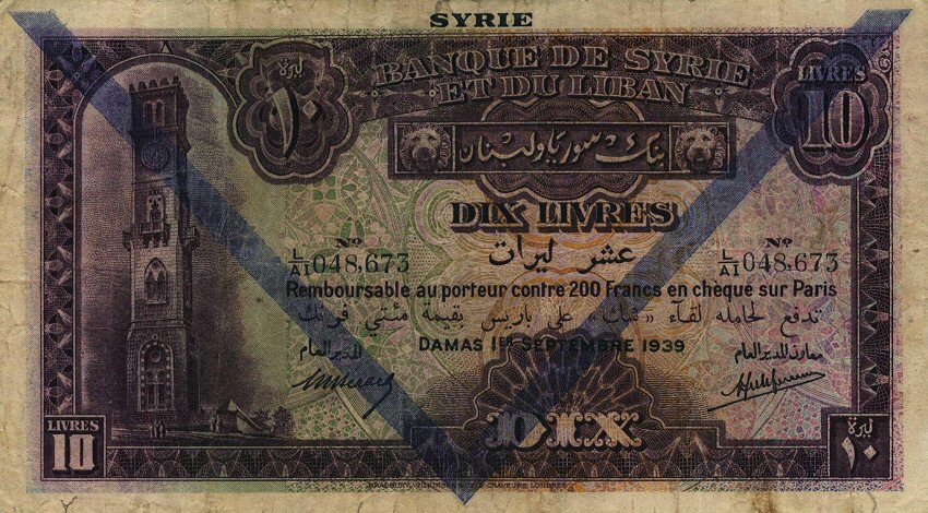 Front of Syria p42d: 10 Livres from 1939