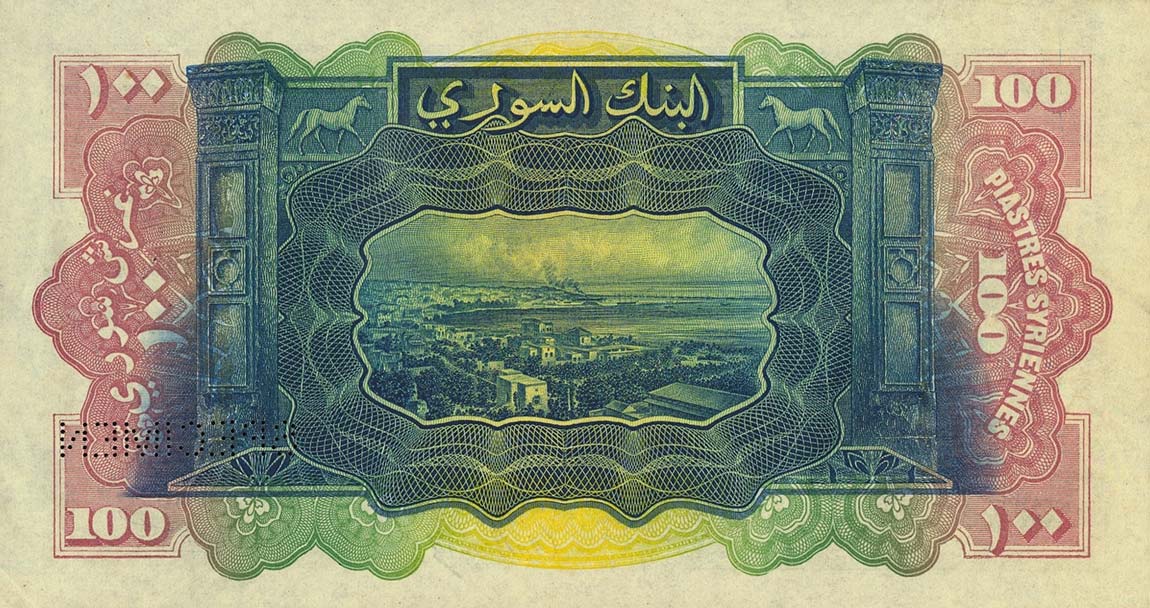 Back of Syria p4s: 100 Piastres from 1919