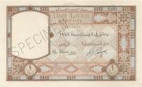 p57s from Syria: 1 Livre from 1947