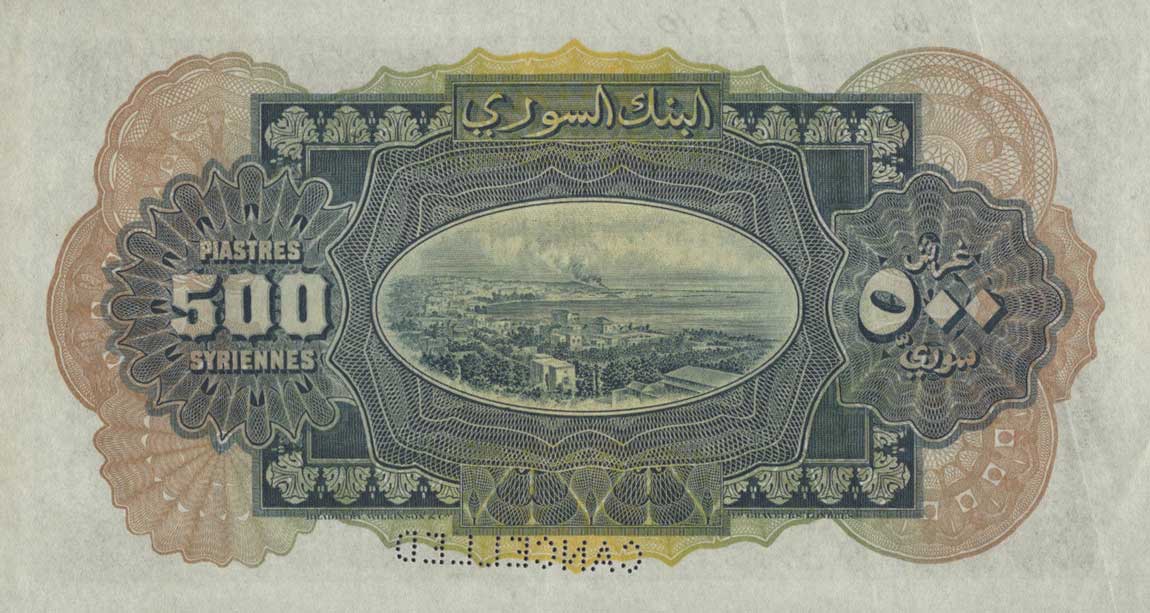 Back of Syria p5s: 500 Piastres from 1919
