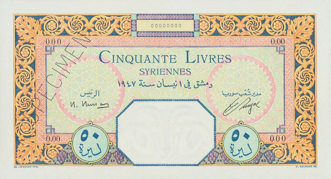 Front of Syria p60s: 50 Livres from 1947