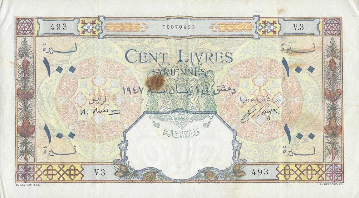 Front of Syria p61a: 100 Livres from 1947