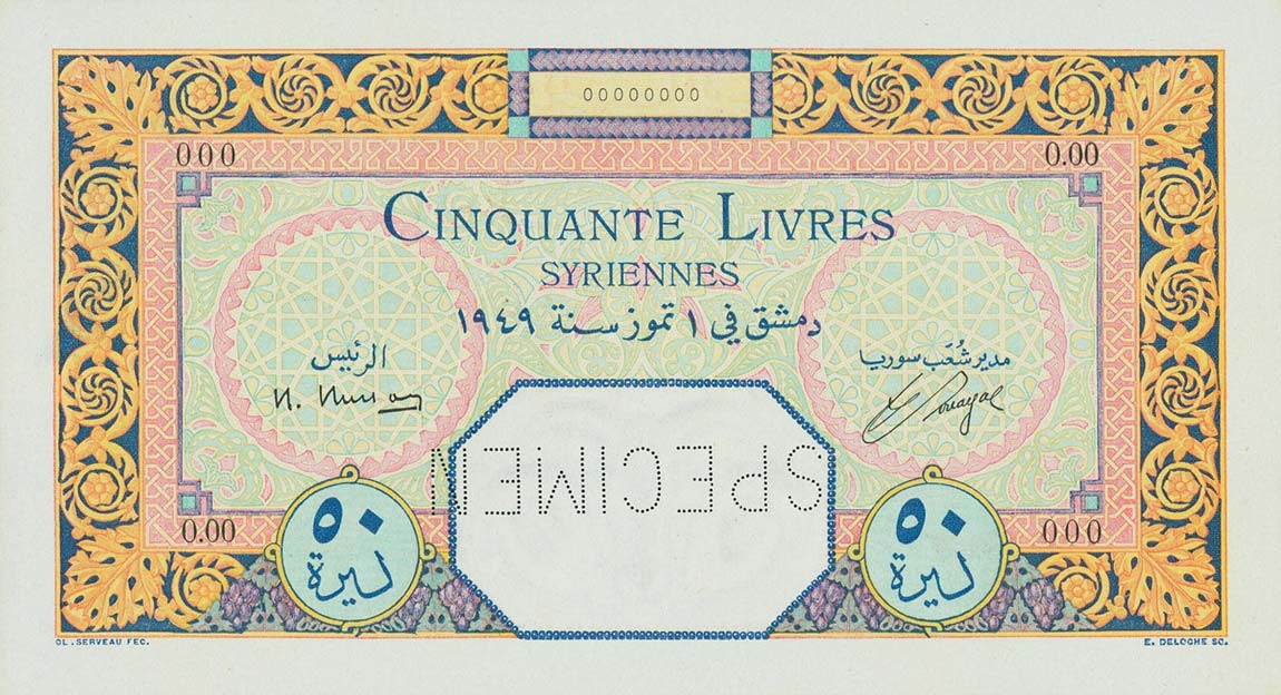 Front of Syria p66s: 50 Livres from 1949