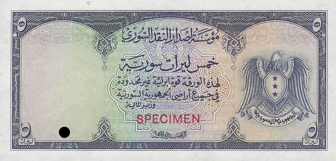 Front of Syria p74ct: 5 Livres from 1950