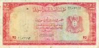 p76 from Syria: 25 Livres from 1950