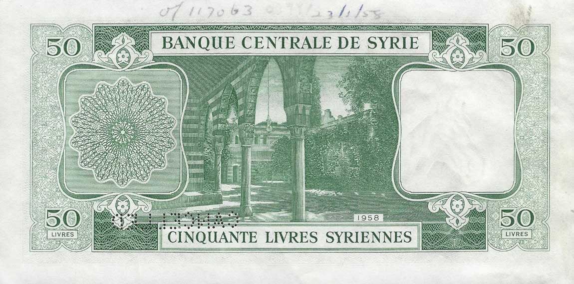 Back of Syria p77s: 50 Livres from 1950