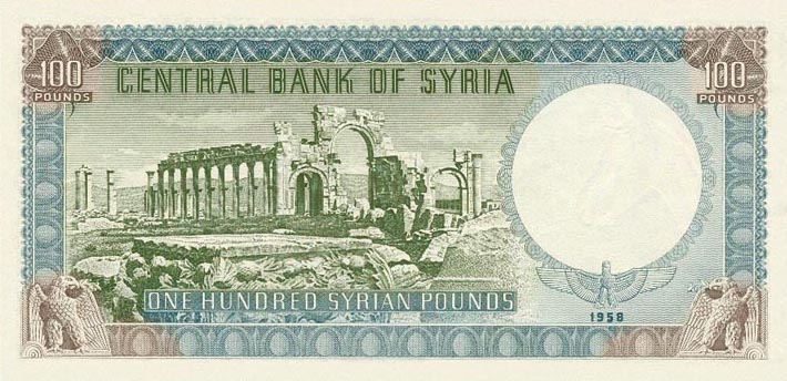 Back of Syria p91a: 100 Pounds from 1958