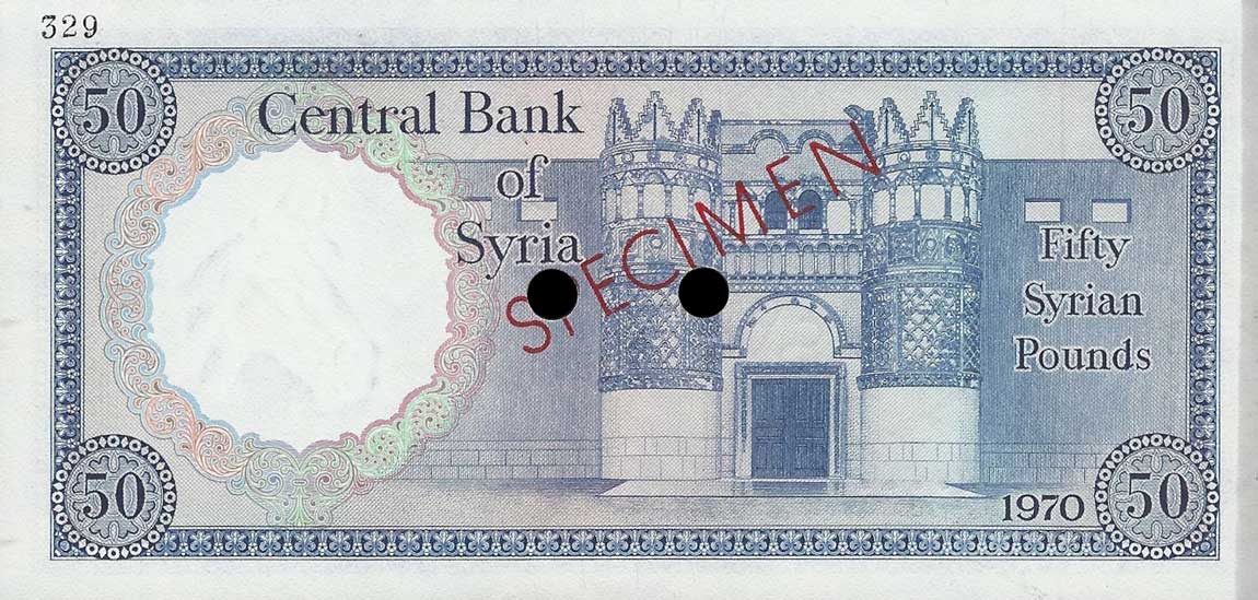 Back of Syria p97ct: 50 Pounds from 1966