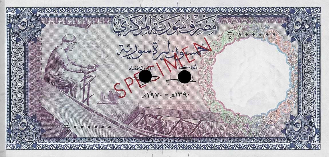 Front of Syria p97ct: 50 Pounds from 1966