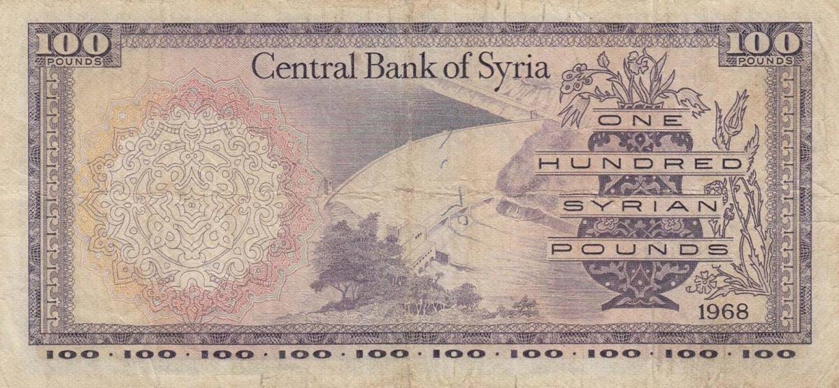 Back of Syria p98b: 100 Pounds from 1968
