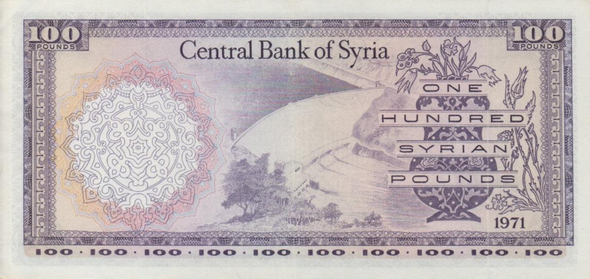 Back of Syria p98c: 100 Pounds from 1971