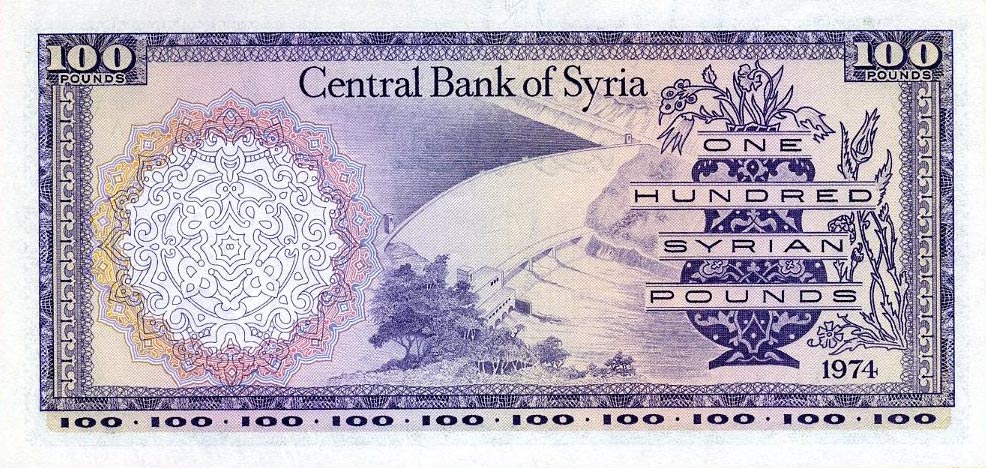 Back of Syria p98d: 100 Pounds from 1974