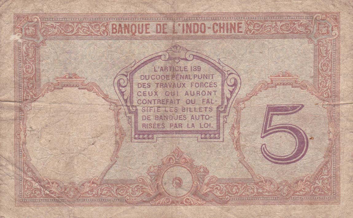 Back of Tahiti p11b: 5 Francs from 1927