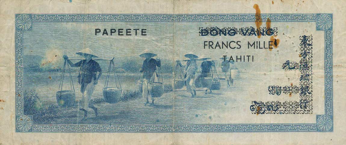 Back of Tahiti p22: 1000 Francs from 1954