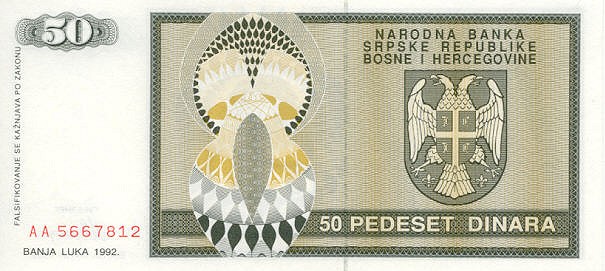 Back of Bosnia and Herzegovina p134a: 50 Dinara from 1992