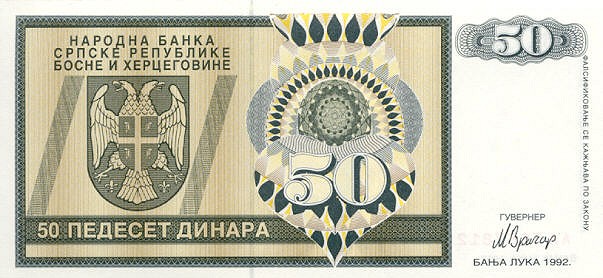 Front of Bosnia and Herzegovina p134a: 50 Dinara from 1992