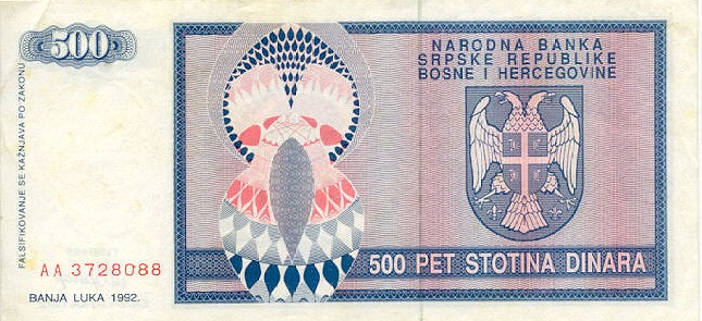 Back of Bosnia and Herzegovina p136a: 500 Dinara from 1992