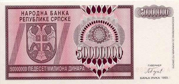 Front of Bosnia and Herzegovina p145a: 50000000 Dinara from 1993