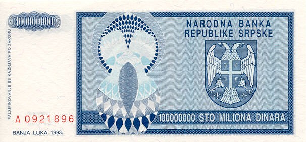 Back of Bosnia and Herzegovina p146a: 100000000 Dinara from 1993