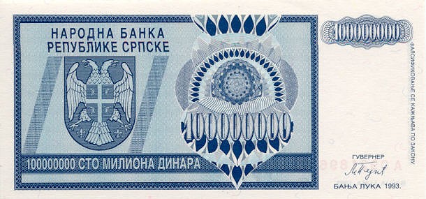 Front of Bosnia and Herzegovina p146a: 100000000 Dinara from 1993