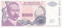 p154a from Bosnia and Herzegovina: 100000 Dinara from 1993