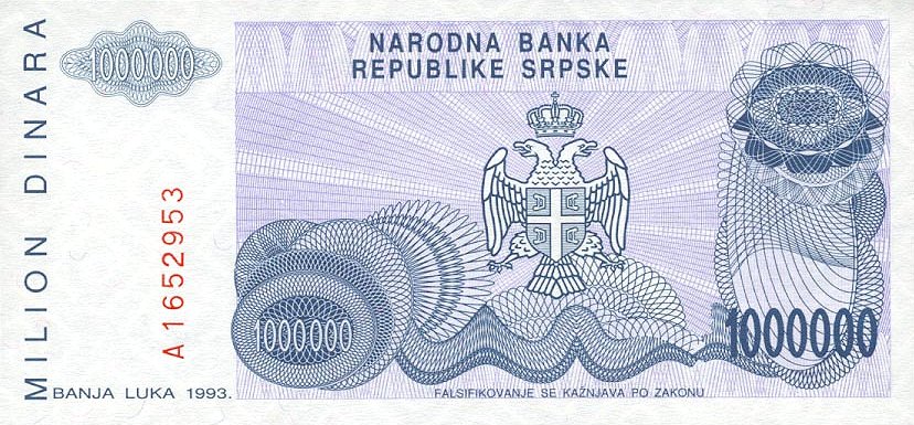 Back of Bosnia and Herzegovina p155a: 1000000 Dinara from 1993