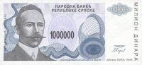 Gallery image for Bosnia and Herzegovina p155a: 1000000 Dinara