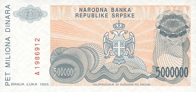 Back of Bosnia and Herzegovina p156a: 5000000 Dinara from 1993