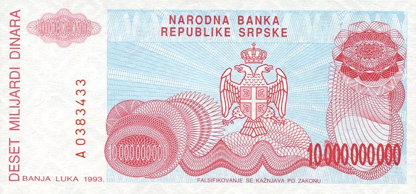 Back of Bosnia and Herzegovina p159a: 10000000000 Dinara from 1993