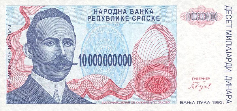 Front of Bosnia and Herzegovina p159a: 10000000000 Dinara from 1993