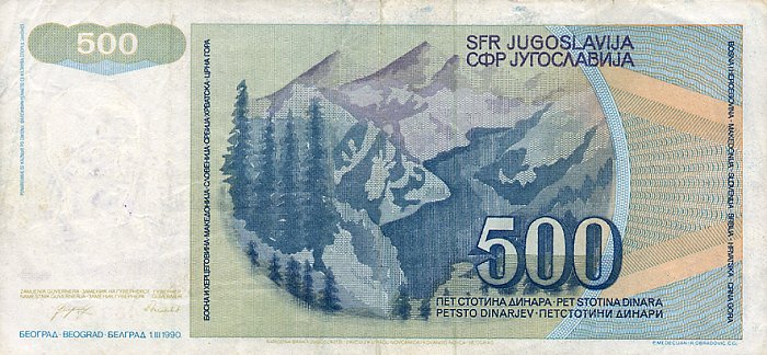Back of Bosnia and Herzegovina p1b: 500 Dinara from 1992