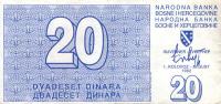 p22a from Bosnia and Herzegovina: 20 Dinara from 1992