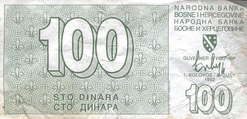 Front of Bosnia and Herzegovina p24a: 100 Dinara from 1992