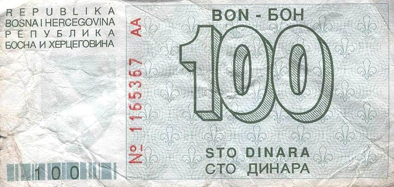 Back of Bosnia and Herzegovina p24a: 100 Dinara from 1992